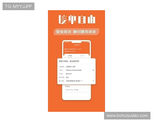 开云app官网下载入口地址更新最新版本指南帮助用户顺利下载安装 开云app官网下载入口地址更新最新版本指南帮助用户顺利下载安装