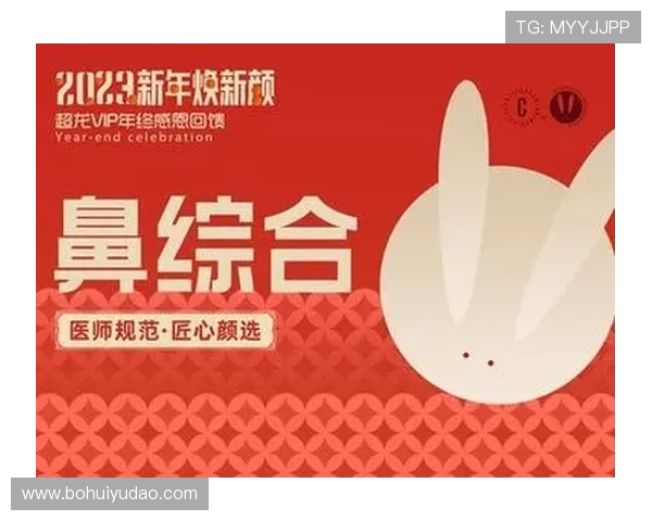 开云金年会集团网址介绍:登录流程与常见问题全面解答 开云金年会集团网址介绍:登录流程与常见问题全面解答