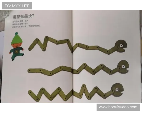 开运注册游戏助力你事业腾飞的实用技巧与经验总结