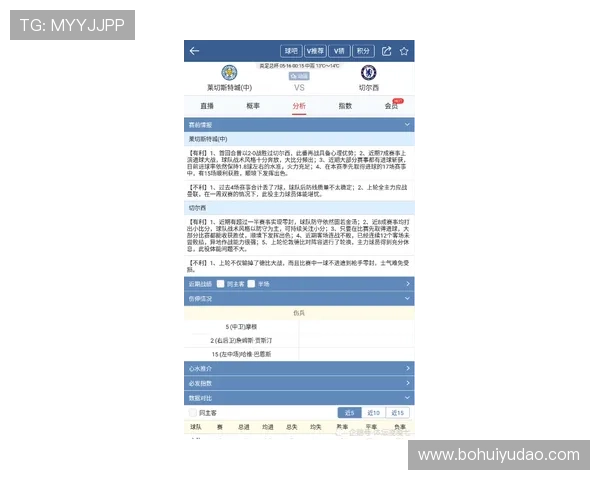 华体会体育app投注:最新版本下载与注册指南帮助用户轻松开启体育投注之旅 华体会体育app投注:最新版本下载与注册指南帮助用户轻松开启体育投注之旅