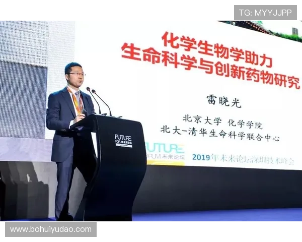 华体会体育备用网站未来发展方向与技术创新趋势分析与预测