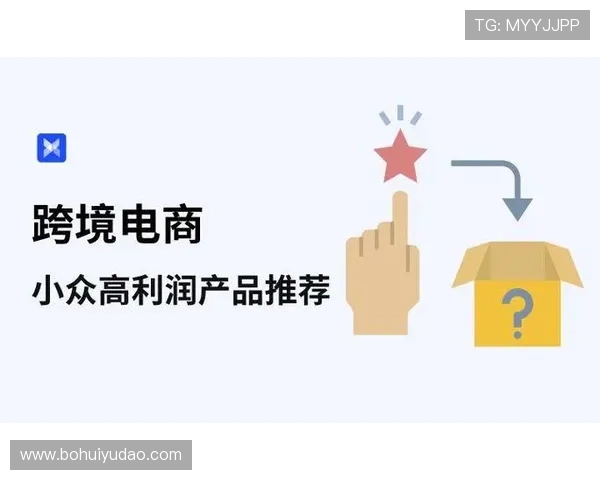 华体会体育官网app品牌故事:从小众到大众的转变过程与品牌核心价值的塑造 华体会体育官网app品牌故事:从小众到大众的转变过程与品牌核心价值的塑造