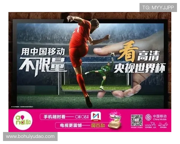 华体会体育电子游戏平台:丰富的体育赛事覆盖满足不同玩家需求