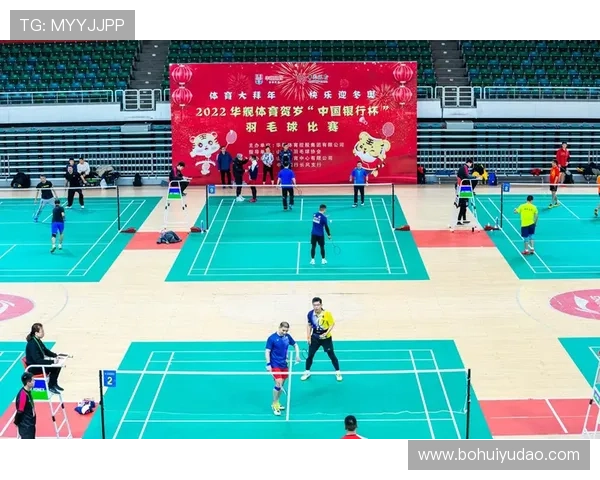 华体会体育真人国际:全球体育赛事实时直播,带你身临其境感受比赛的激烈与精彩