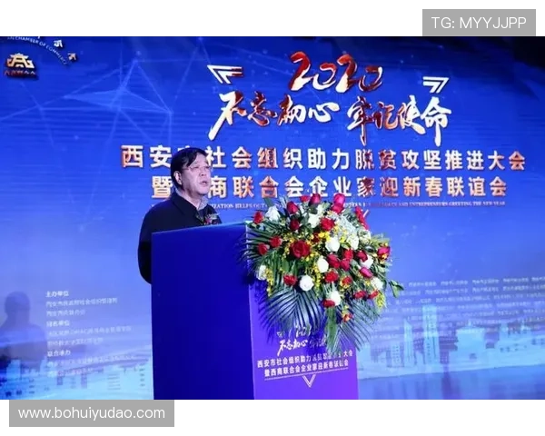 华体会体育网站入口:快速导航帮助用户找到最新赛事资讯