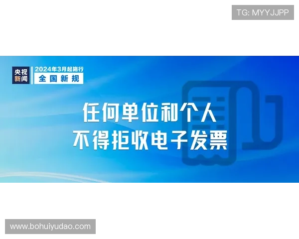 华体会全站优惠注册链接推荐，快速安全加入享受独家优惠权益