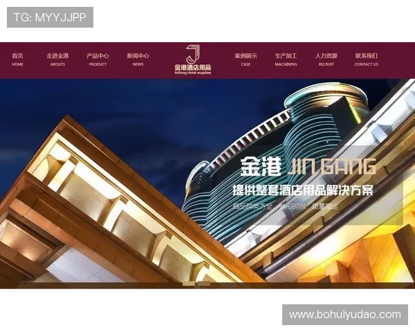 华体会在线官网为何成为体育博彩行业的领先平台详尽介绍