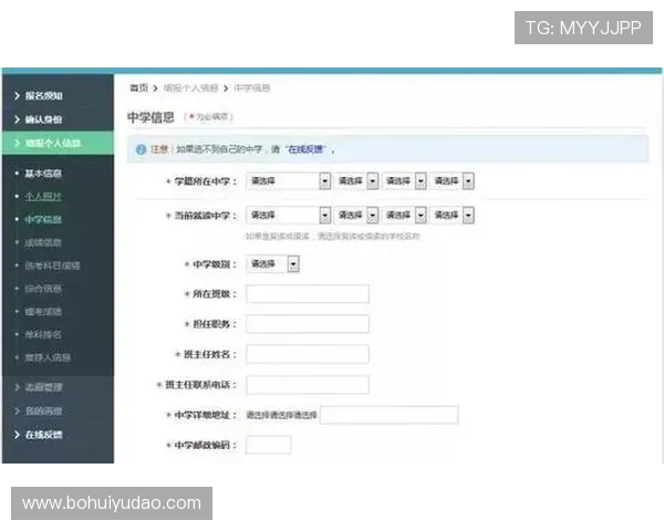 华体会手机官方地址最新版本官方入口地址完整指南 华体会手机官方地址最新版本官方入口地址完整指南