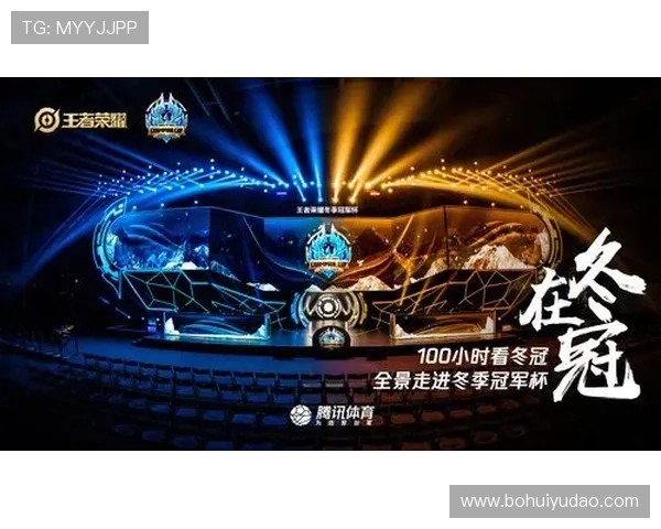 华体会手机版:高效的赛事直播体验带你零距离感受比赛现场魅力 华体会手机版:高效的赛事直播体验带你零距离感受比赛现场魅力