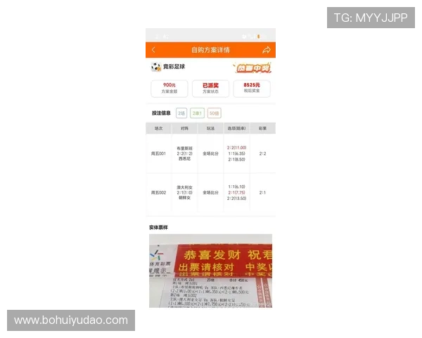华体会最新官方网站帮助新手快速上手体育博彩操作流程 华体会最新官方网站帮助新手快速上手体育博彩操作流程