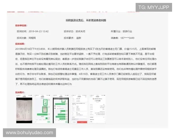华体会电脑版官网客户服务中心，专业解答您的所有疑问