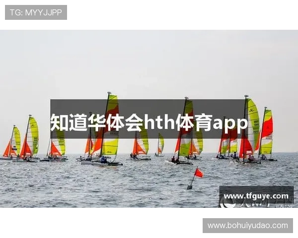 华体会登录下载攻略大全，教你轻松注册登录提高娱乐体验效率