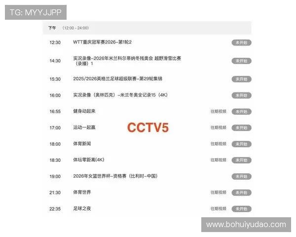 华体会体育全站打造专业的赛事分析与实时数据让体育迷掌握第一手资讯 华体会体育全站打造专业的赛事分析与实时数据让体育迷掌握第一手资讯