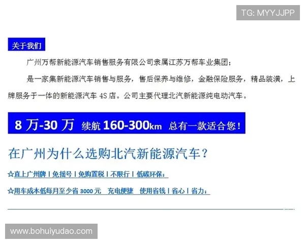 华体会体育在线为用户打造专业的体育资讯和赛事分析帮助您把握比赛动态