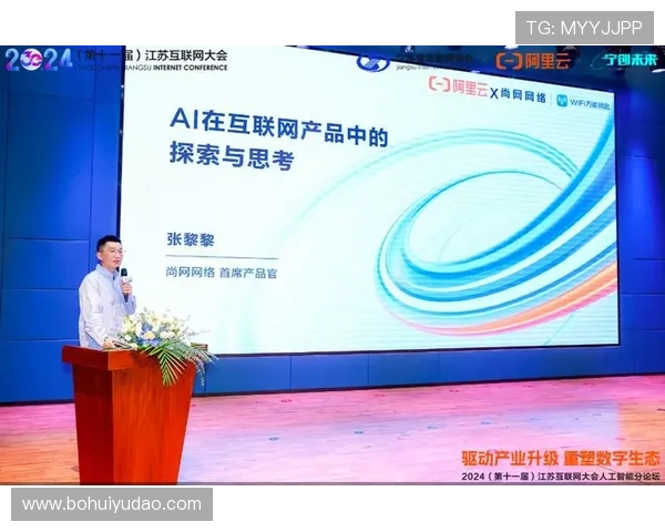 华体会平台优势带来的高效支付系统保障资金安全与交易便捷性