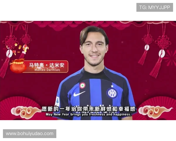 华体会网站赞助国米对品牌影响力提升的具体表现与市场反响 华体会网站赞助国米对品牌影响力提升的具体表现与市场反响