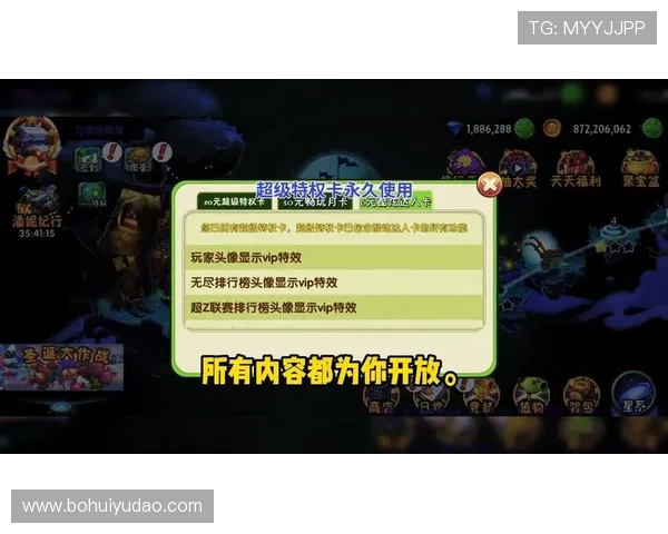 探索hth官方最新活动与福利，获取丰富奖励提升游戏乐趣与成就感