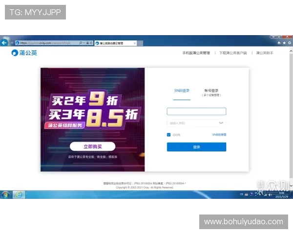 华体会体育官网入口最新登录指南，帮助玩家轻松进入官方平台享受优质游戏体验