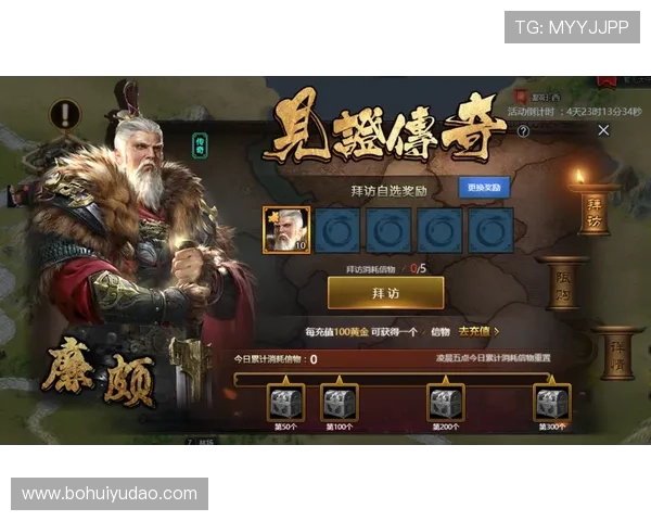 华体会全站用户体验优化策略，提升游戏操作流畅度与界面友好度的方法