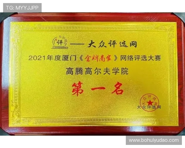 华体会平台体育:全面解析平台优势与最新赛事资讯推荐 华体会平台体育:全面解析平台优势与最新赛事资讯推荐