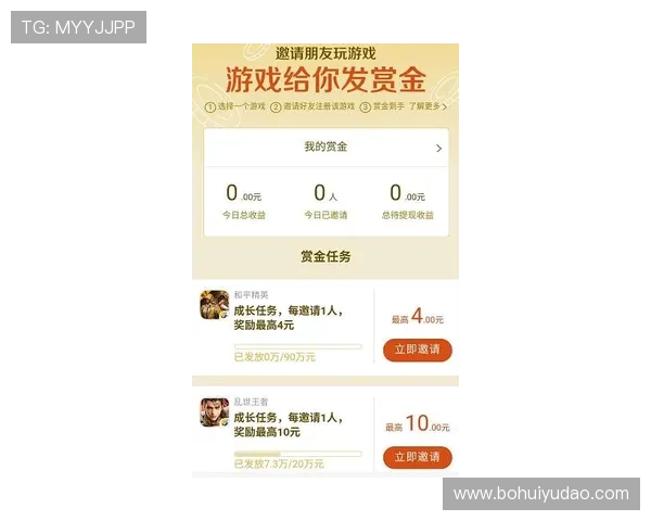 华体会开户优惠活动及注册奖励领取攻略全方位解析